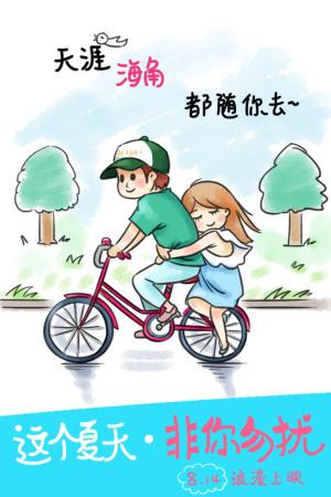 里昂大学社会学文凭证书